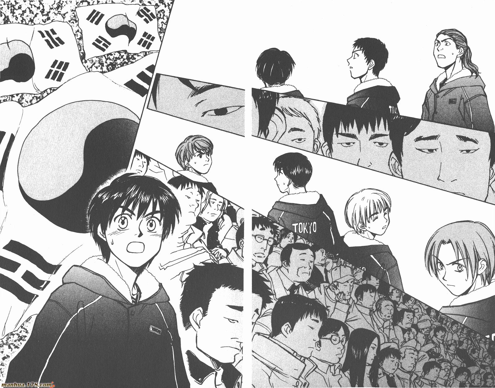 哨声响起 第17卷 第82页