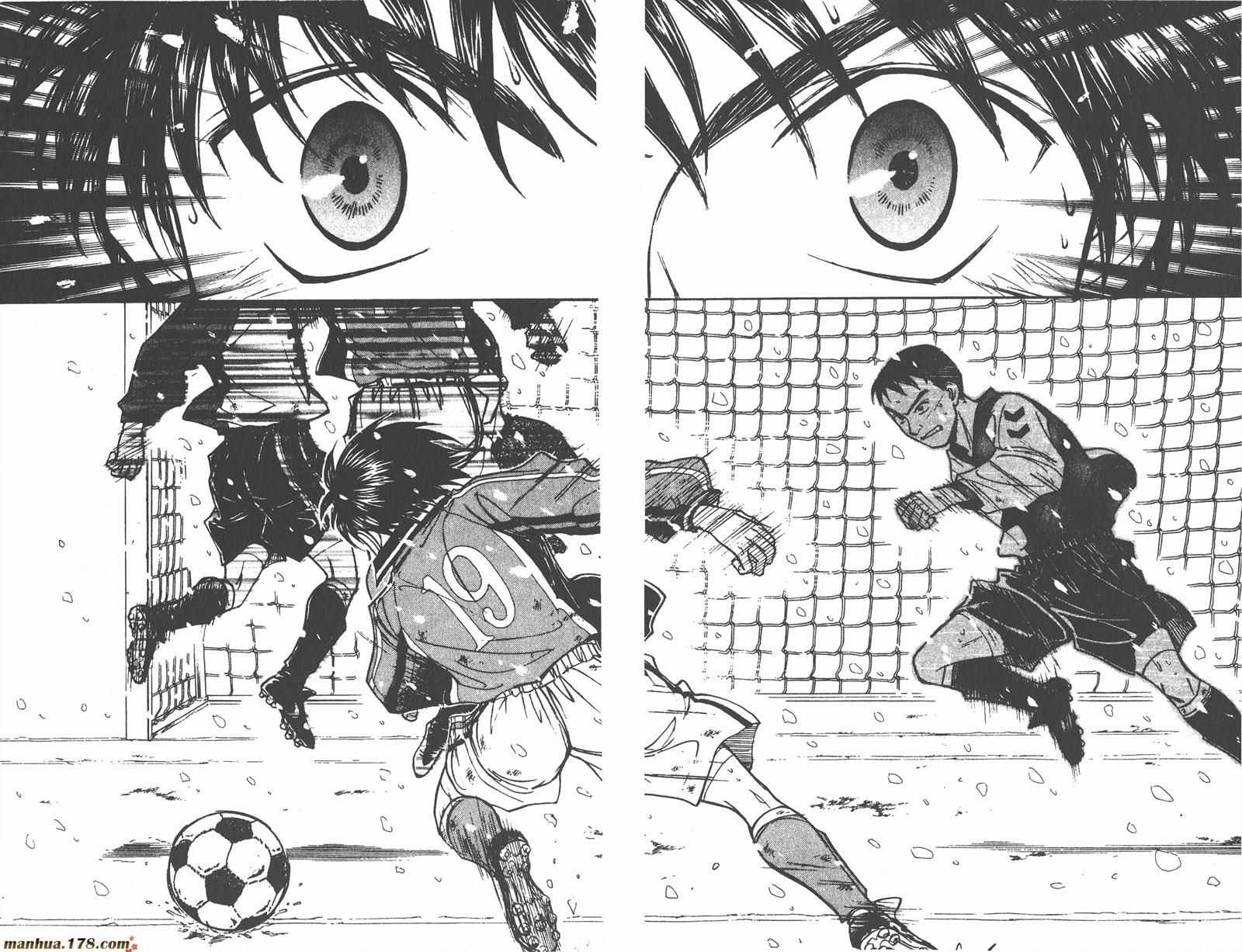 哨声响起 第18卷 第84页