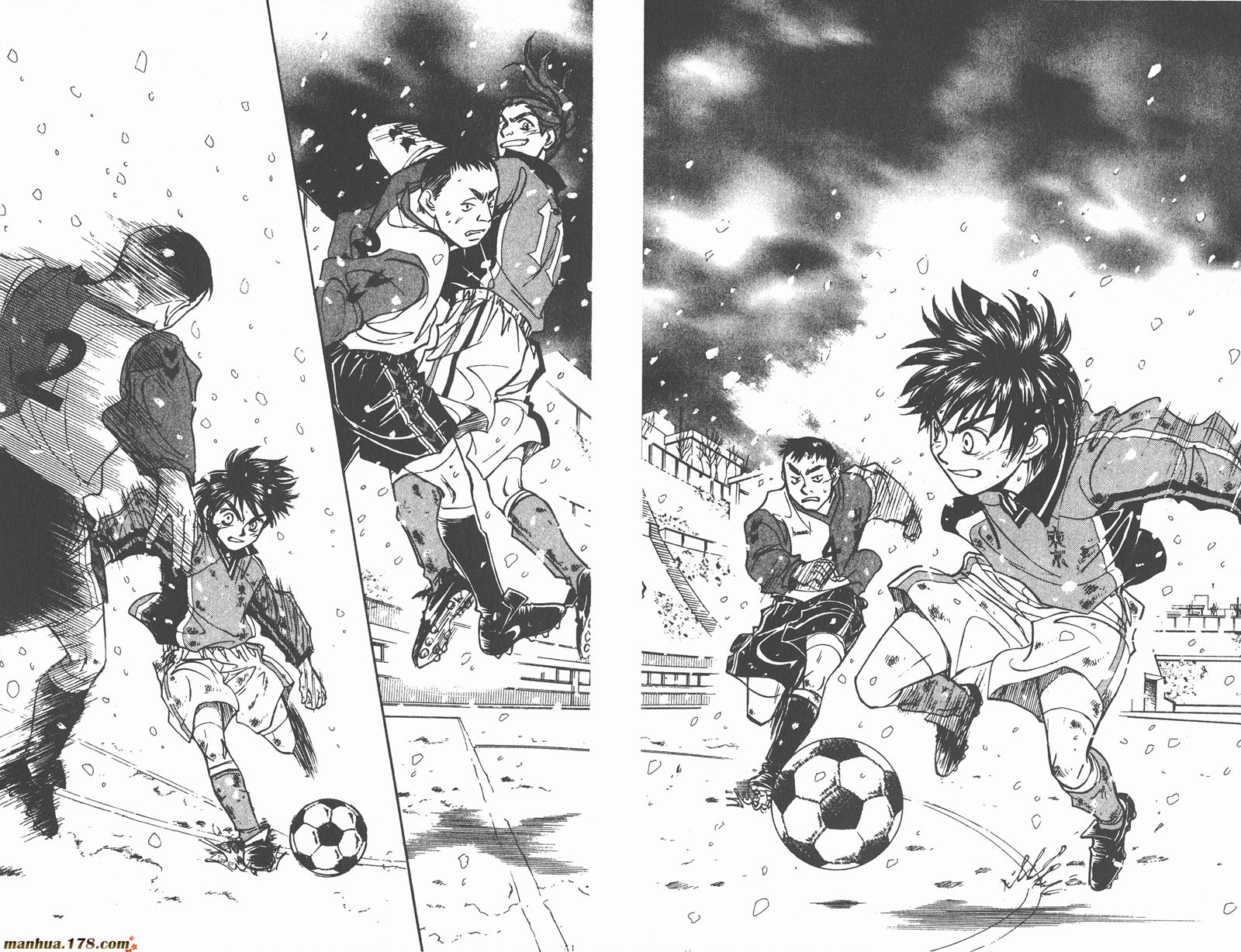 哨声响起 第18卷 第85页