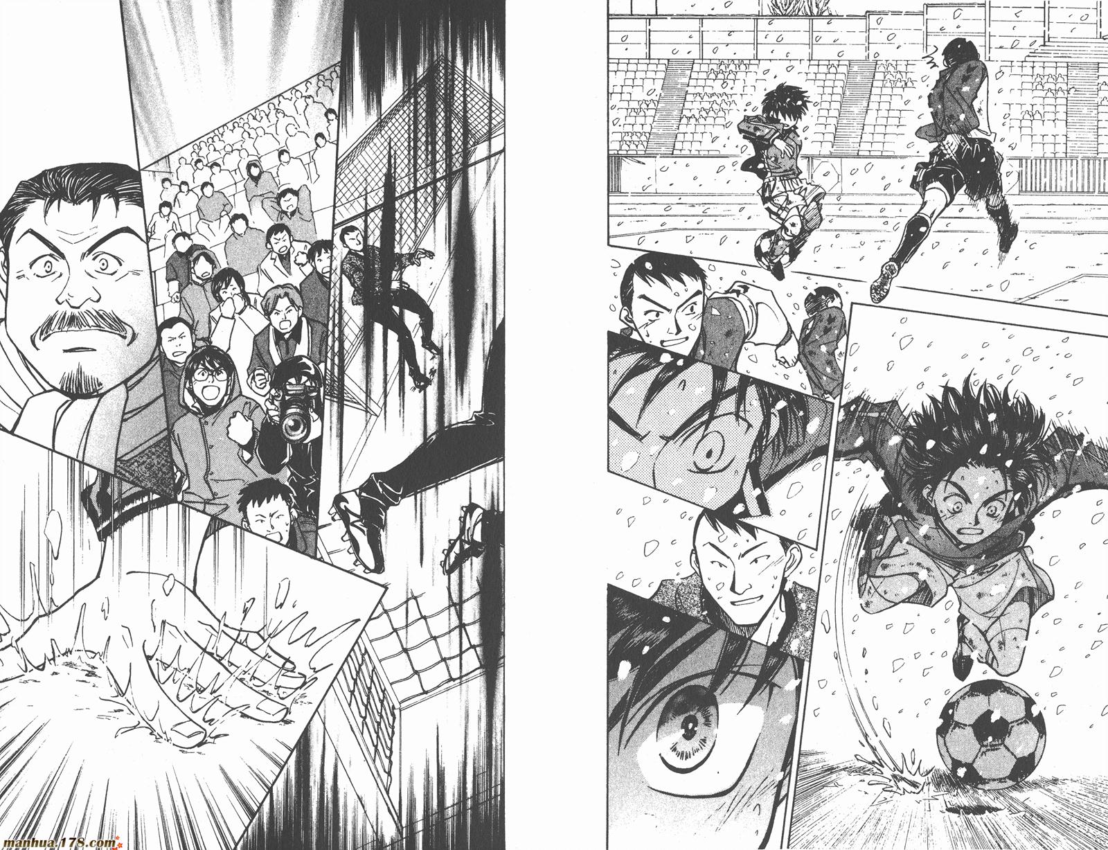 哨声响起 第18卷 第86页