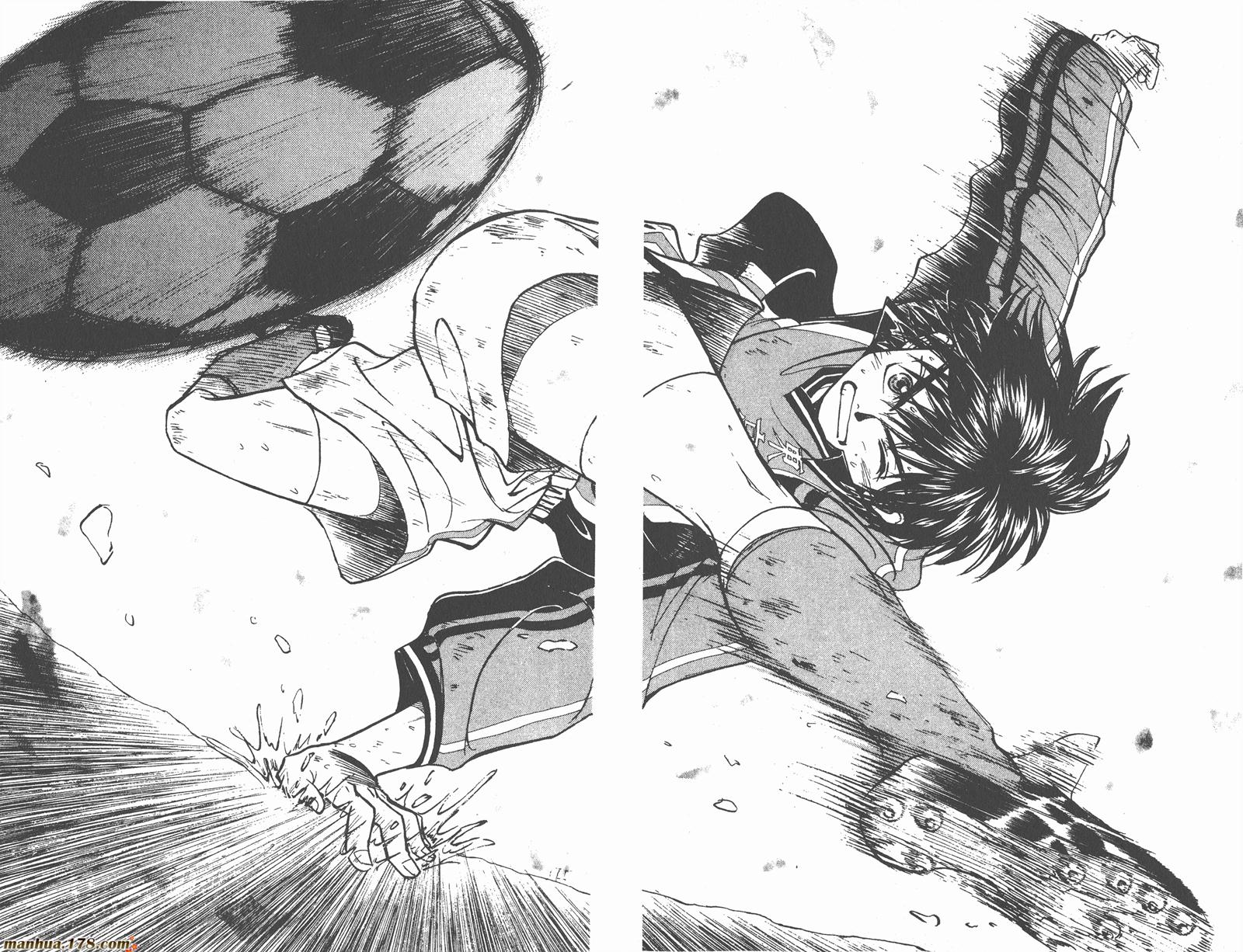 哨声响起 第18卷 第87页