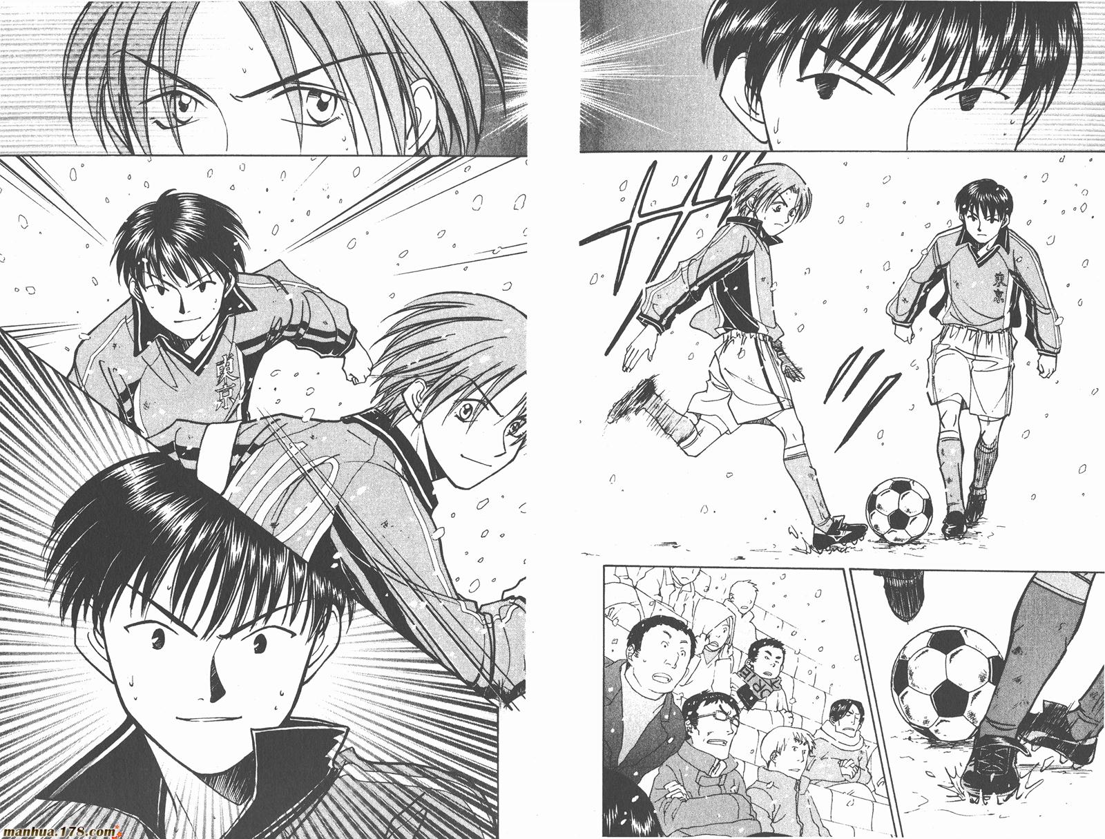 哨声响起 第19卷 第4页