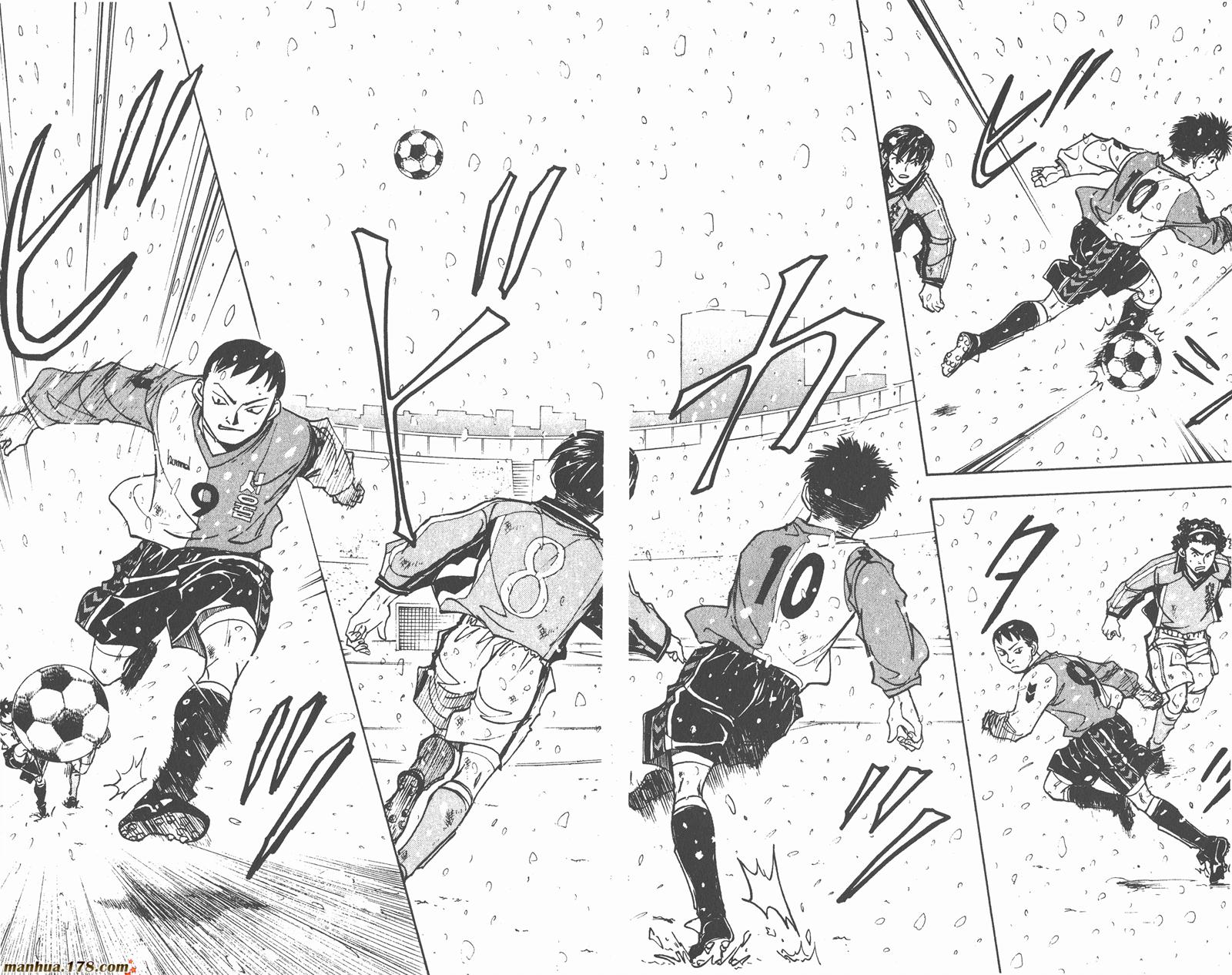 哨声响起 第19卷 第9页