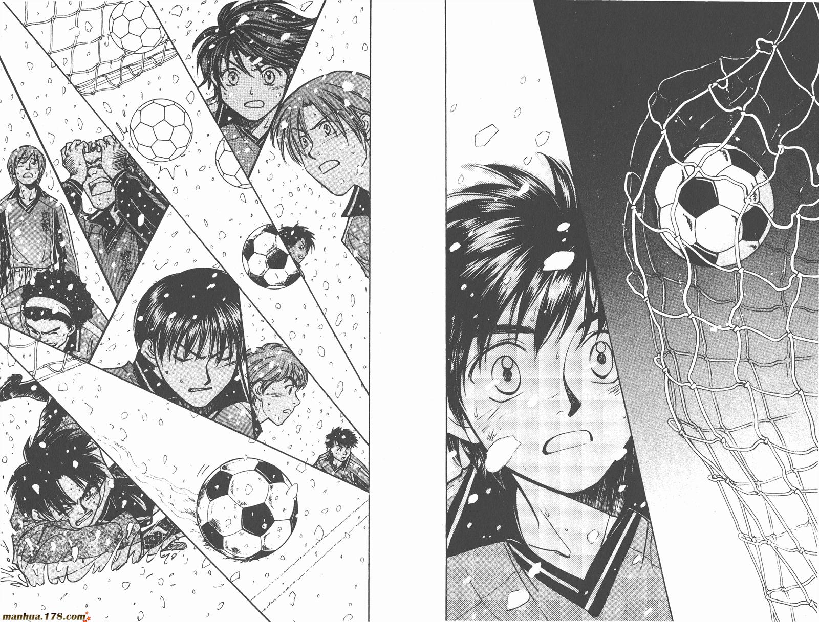 哨声响起 第19卷 第11页