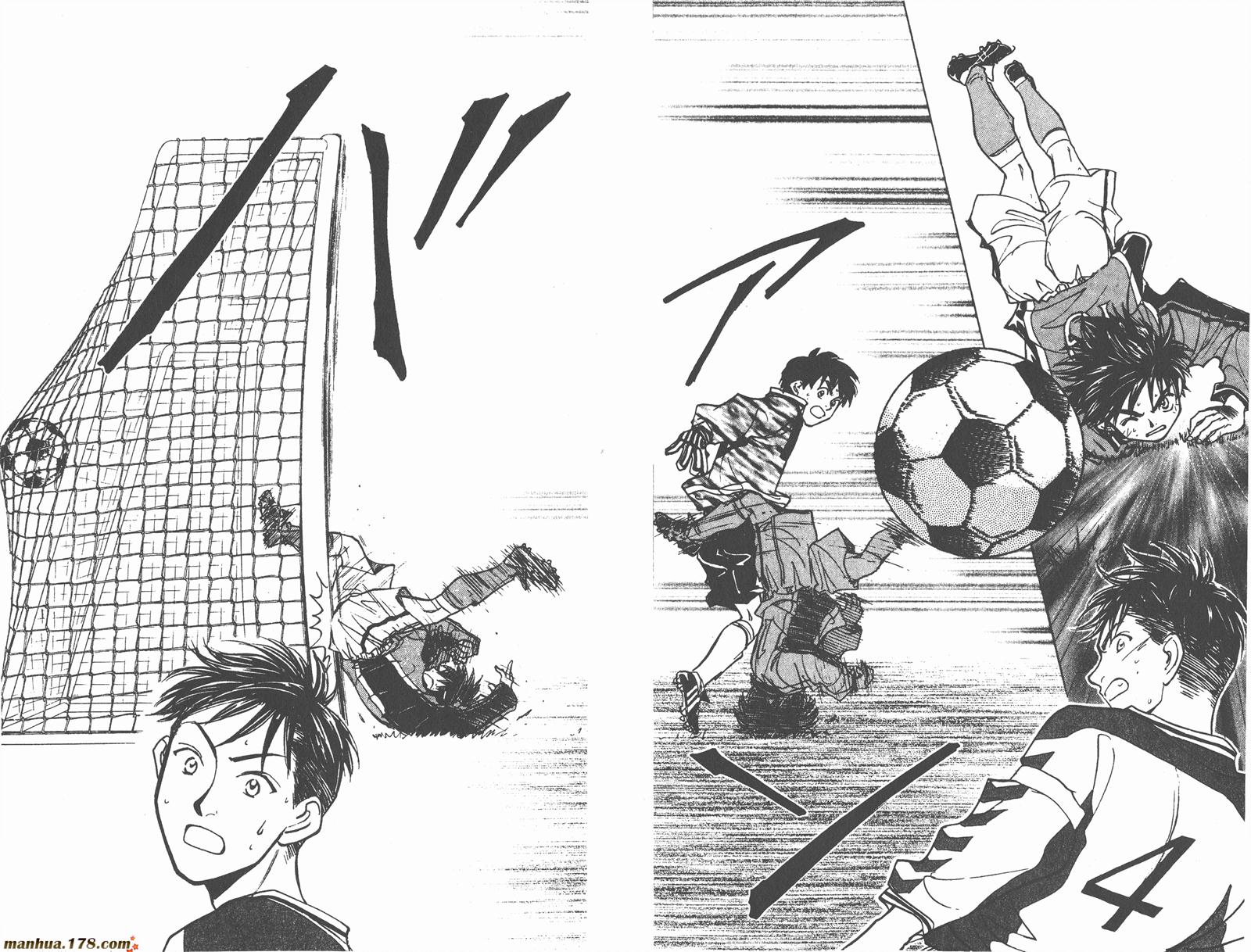 哨声响起 第20卷 第52页