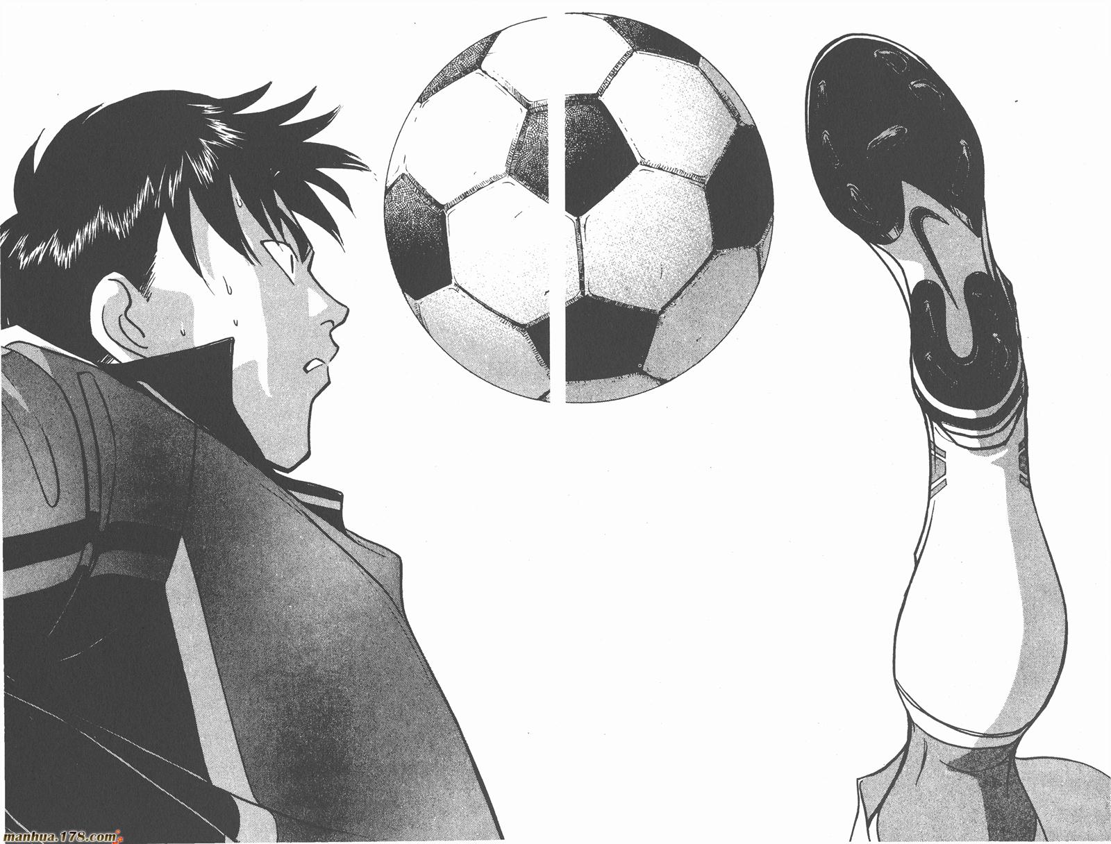 哨声响起 第20卷 第79页