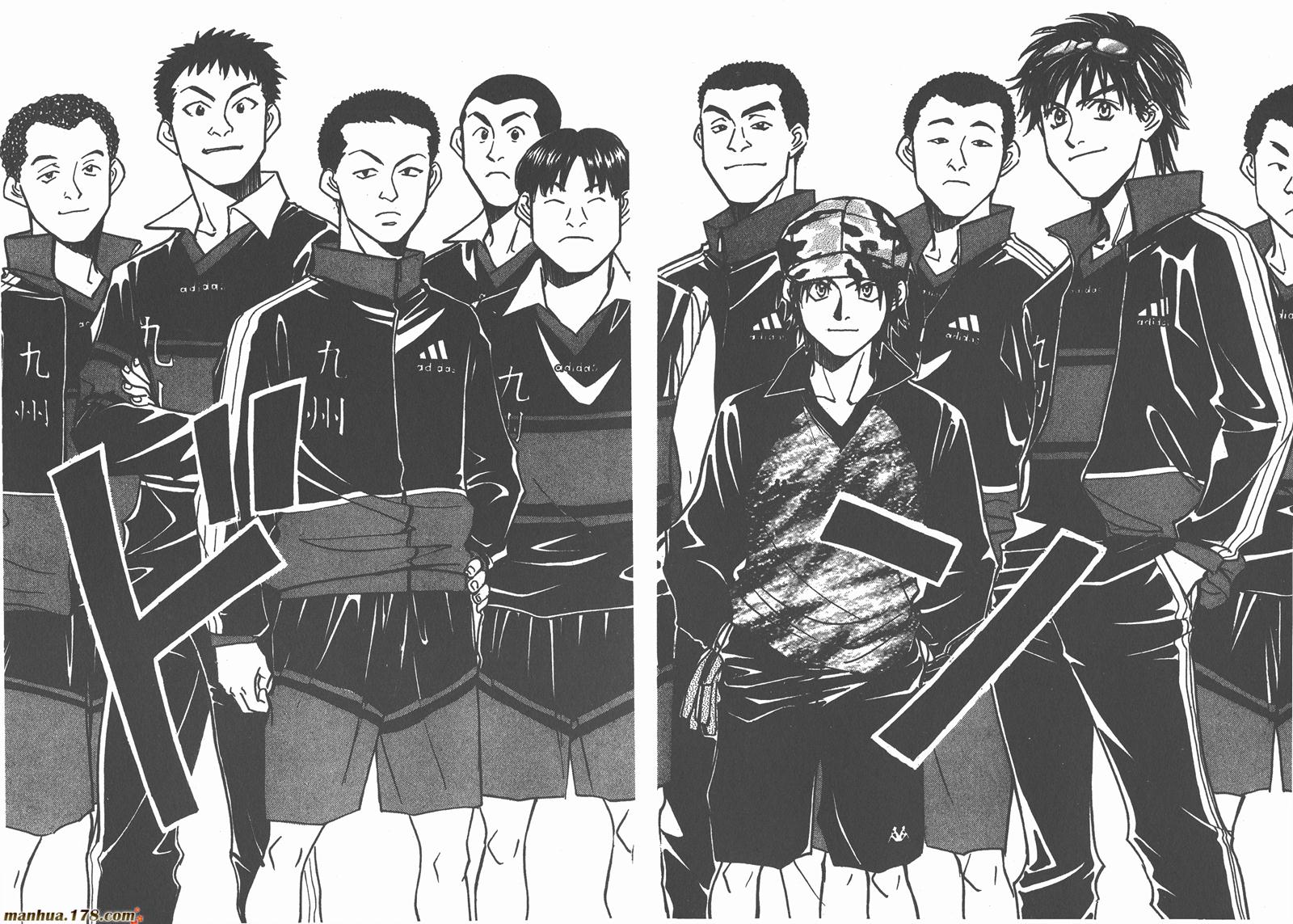 哨声响起 第21卷 第53页