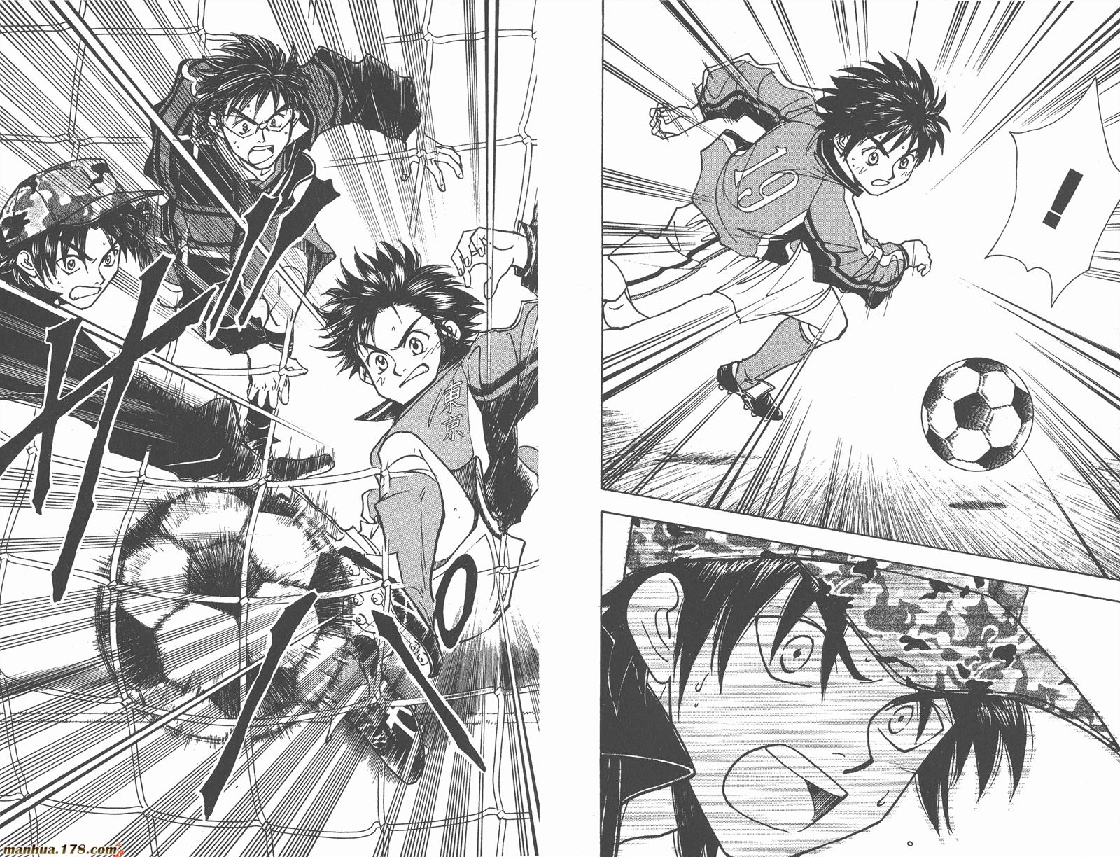 哨声响起 第22卷 第62页