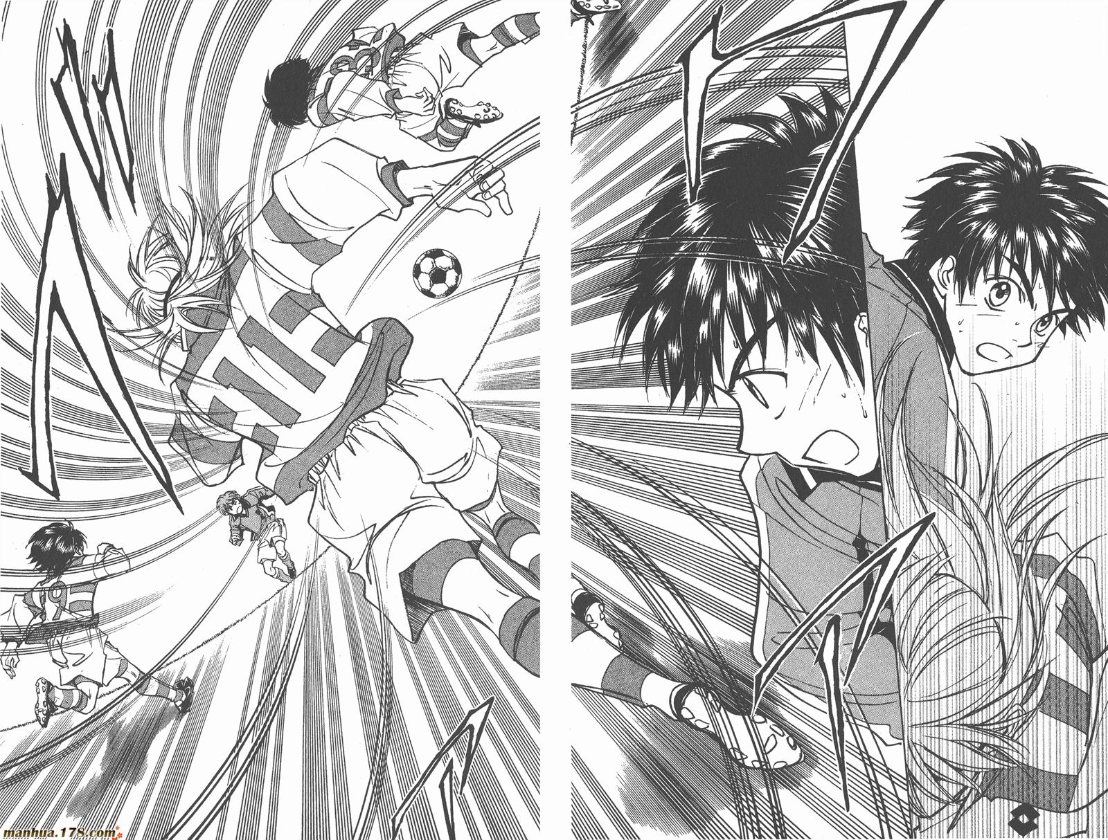 哨声响起 第23卷 第16页