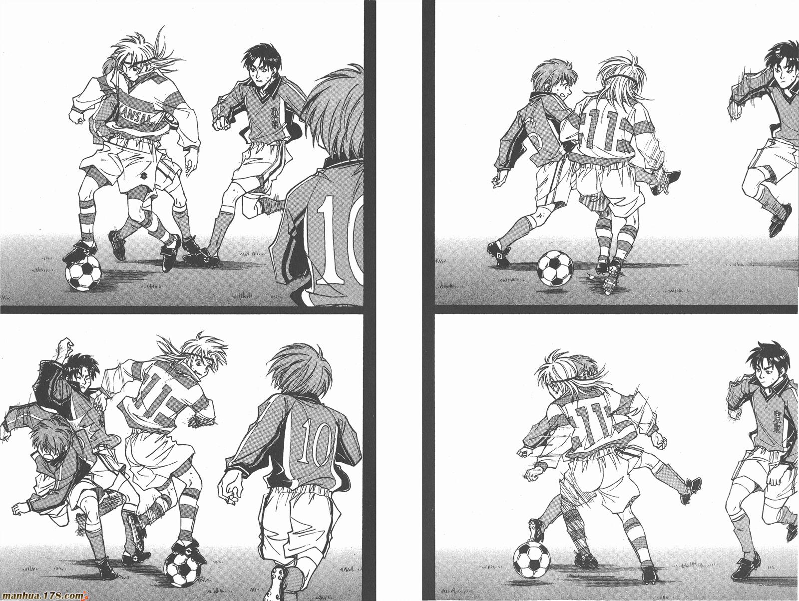 哨声响起 第23卷 第20页