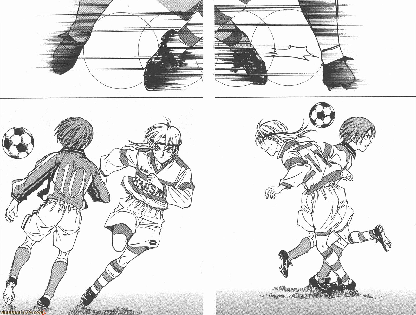 哨声响起 第23卷 第35页