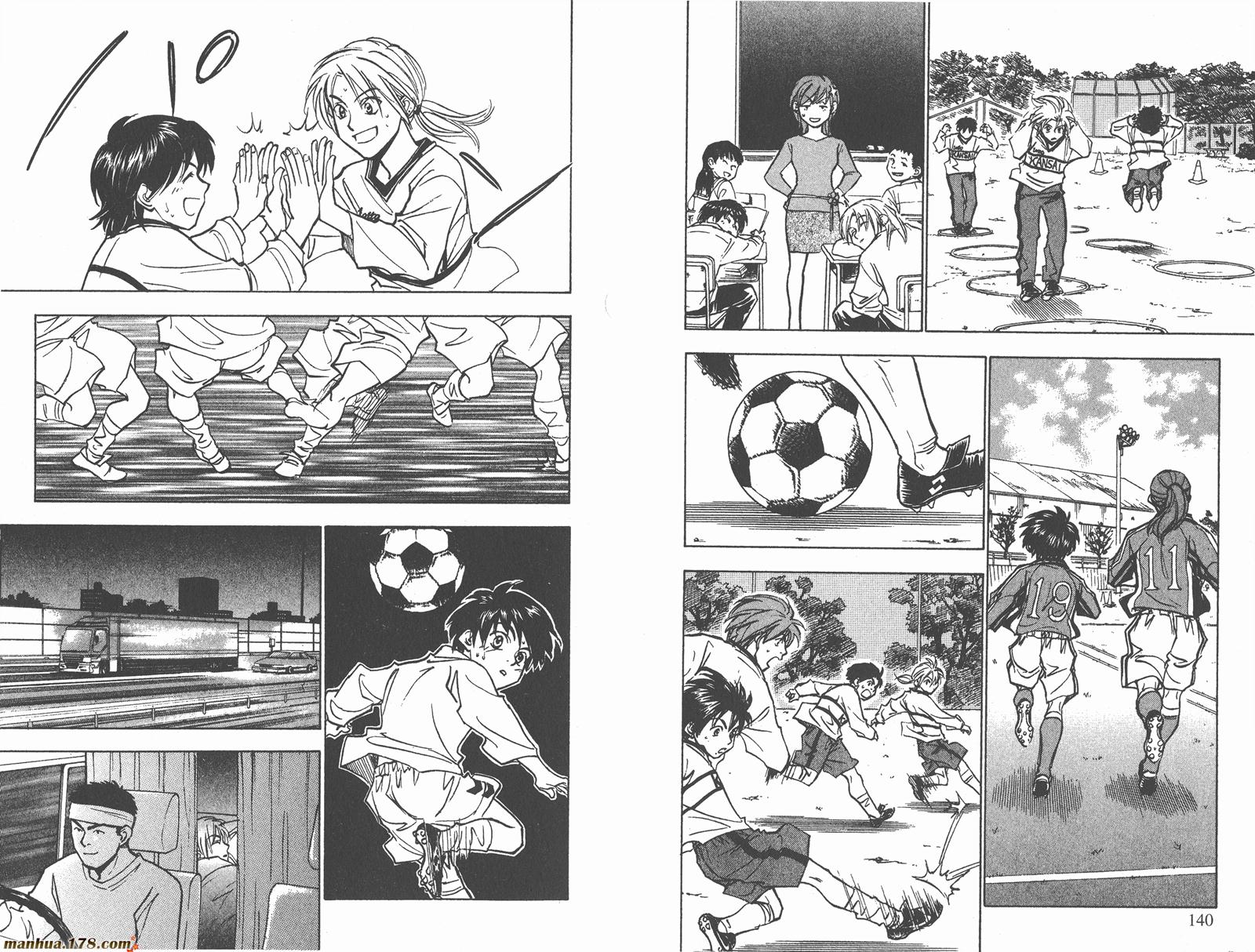 哨声响起 第23卷 第70页