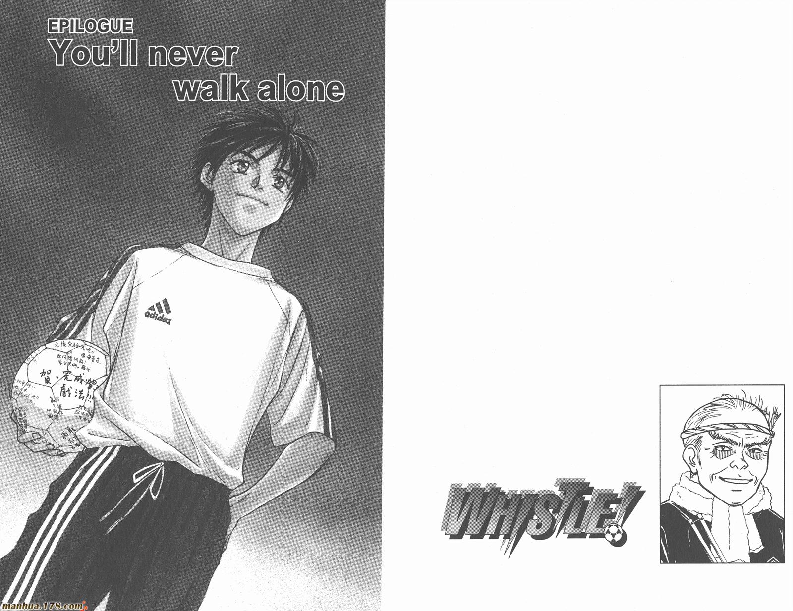 哨声响起 第24卷 第68页