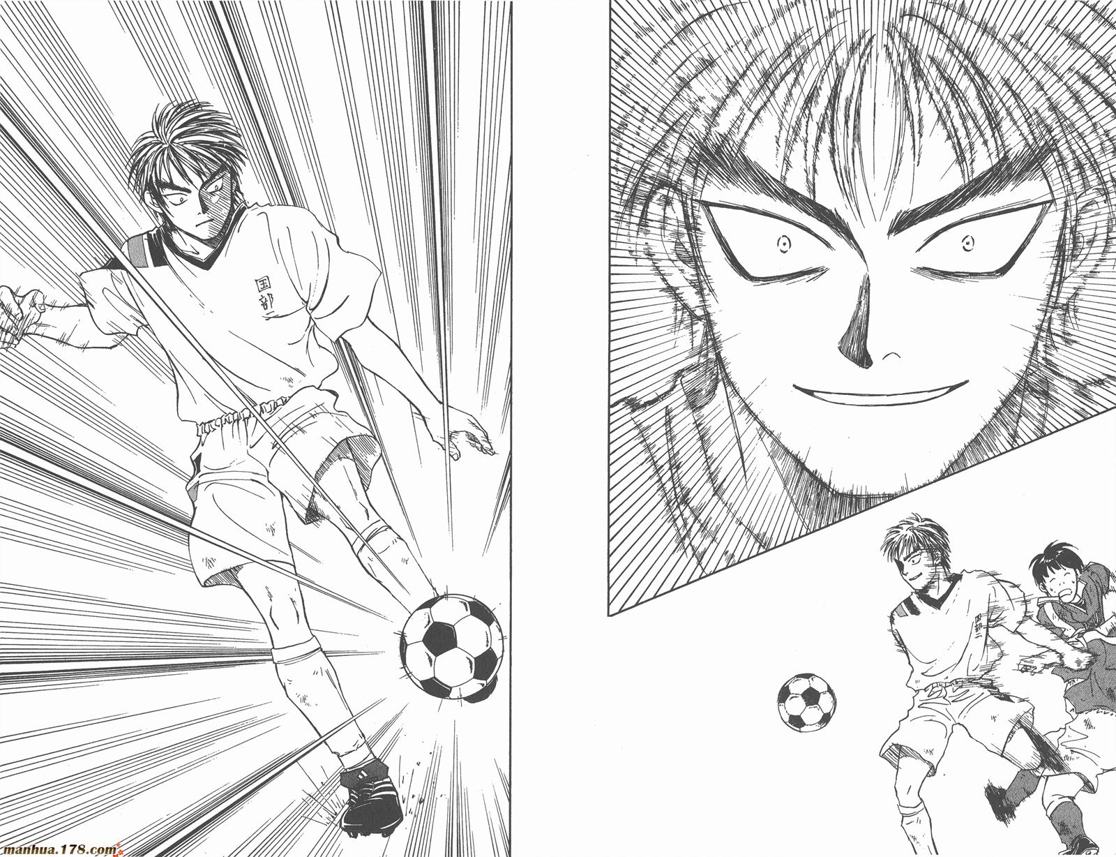 哨声响起 第5卷 第71页