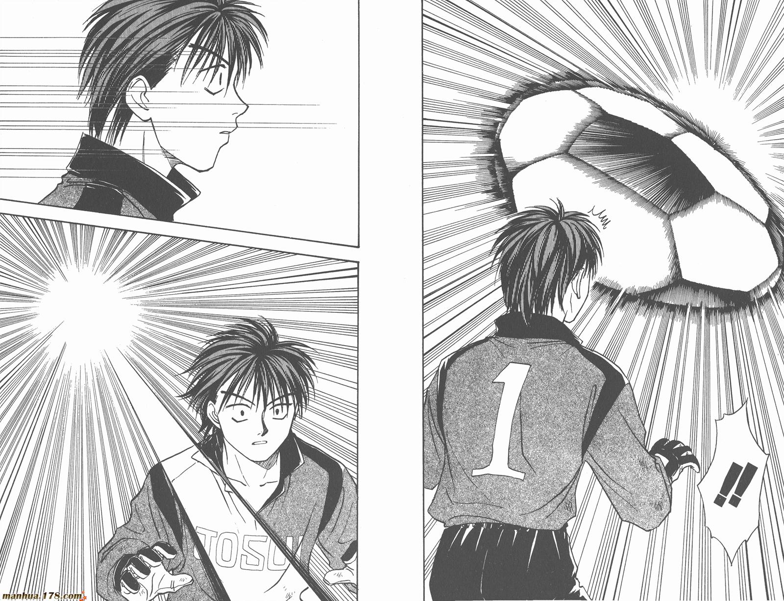 哨声响起 第5卷 第73页