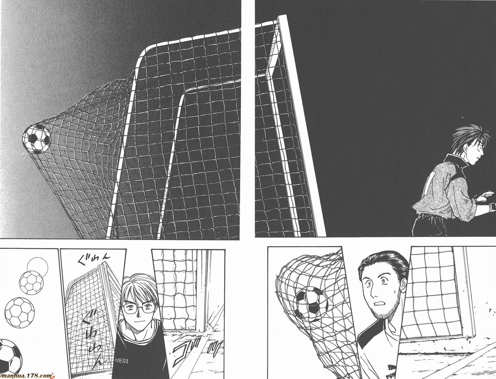 哨声响起 第5卷 第74页