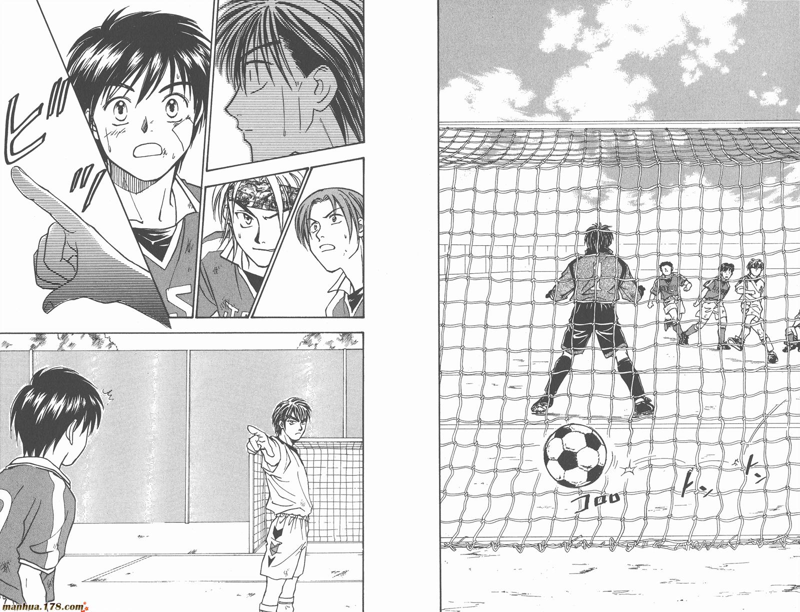 哨声响起 第5卷 第75页