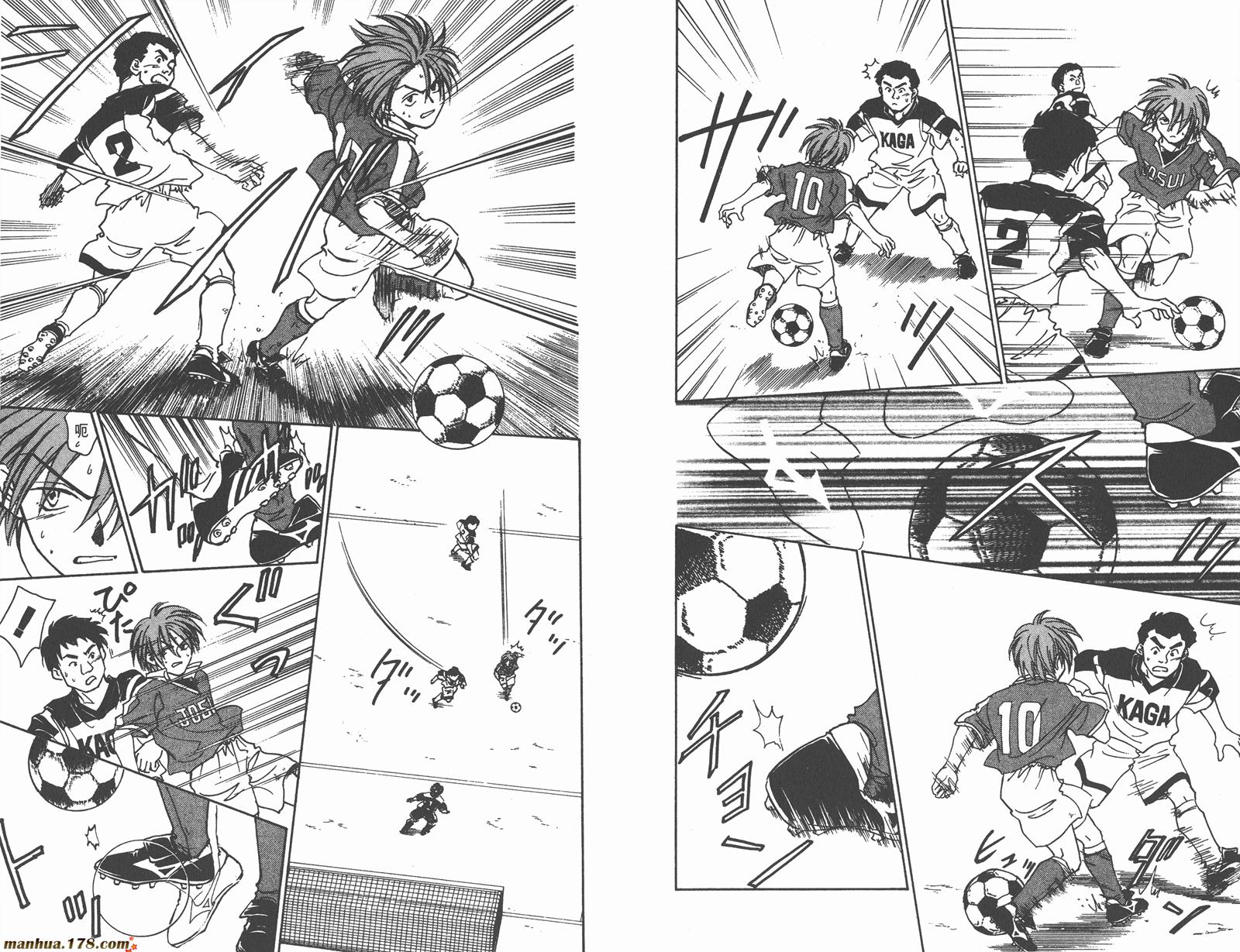 哨声响起 第8卷 第47页