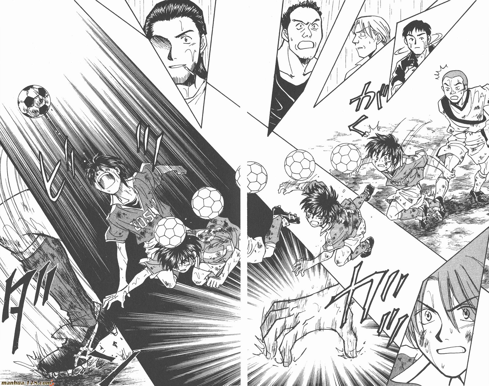 哨声响起 第9卷 第21页