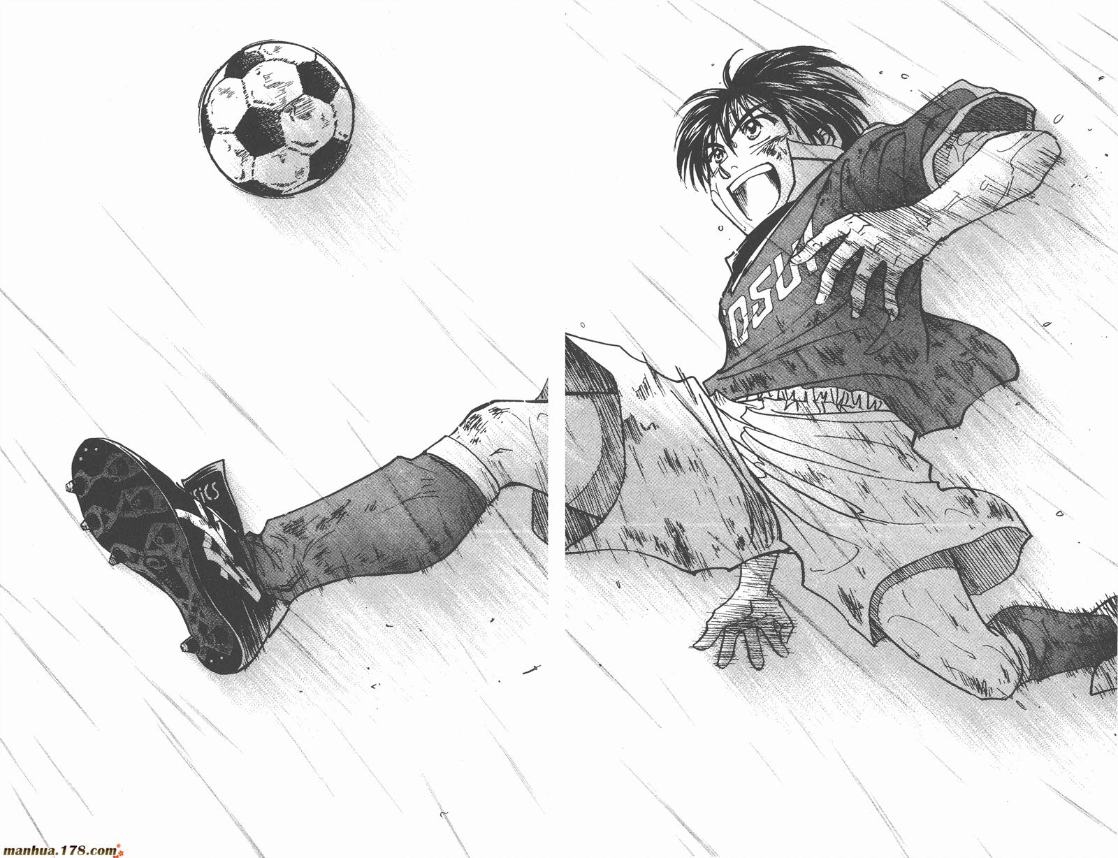 哨声响起 第9卷 第27页