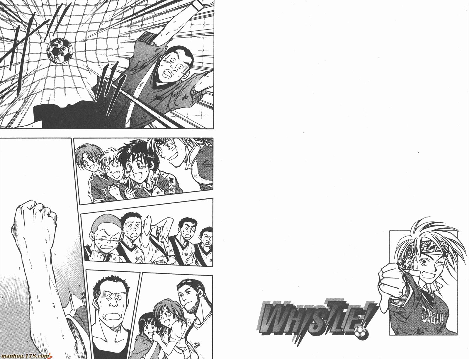 哨声响起 第9卷 第67页