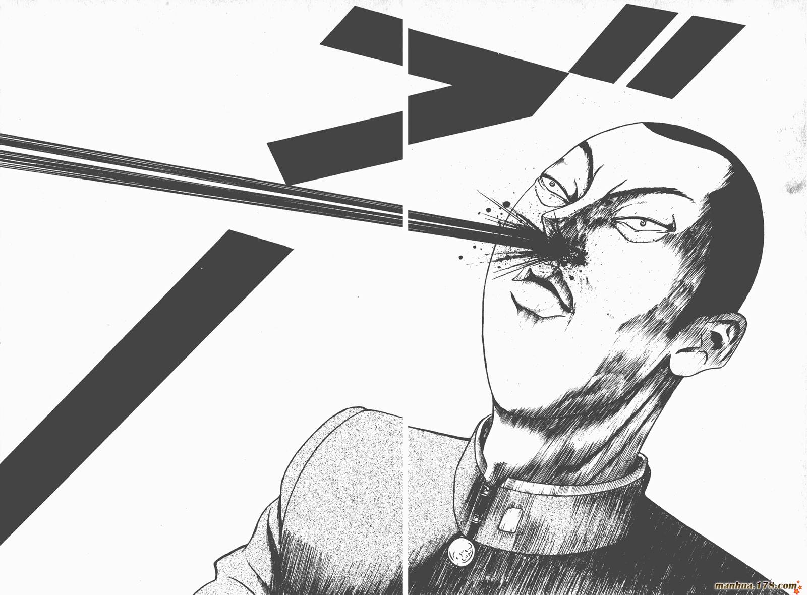 史上最不幸大佬第1卷图