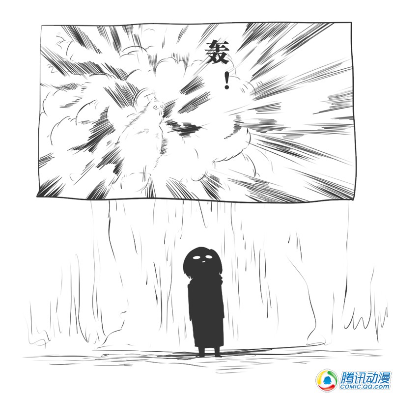 史上最强厕纸-Jo 第11话 第18页