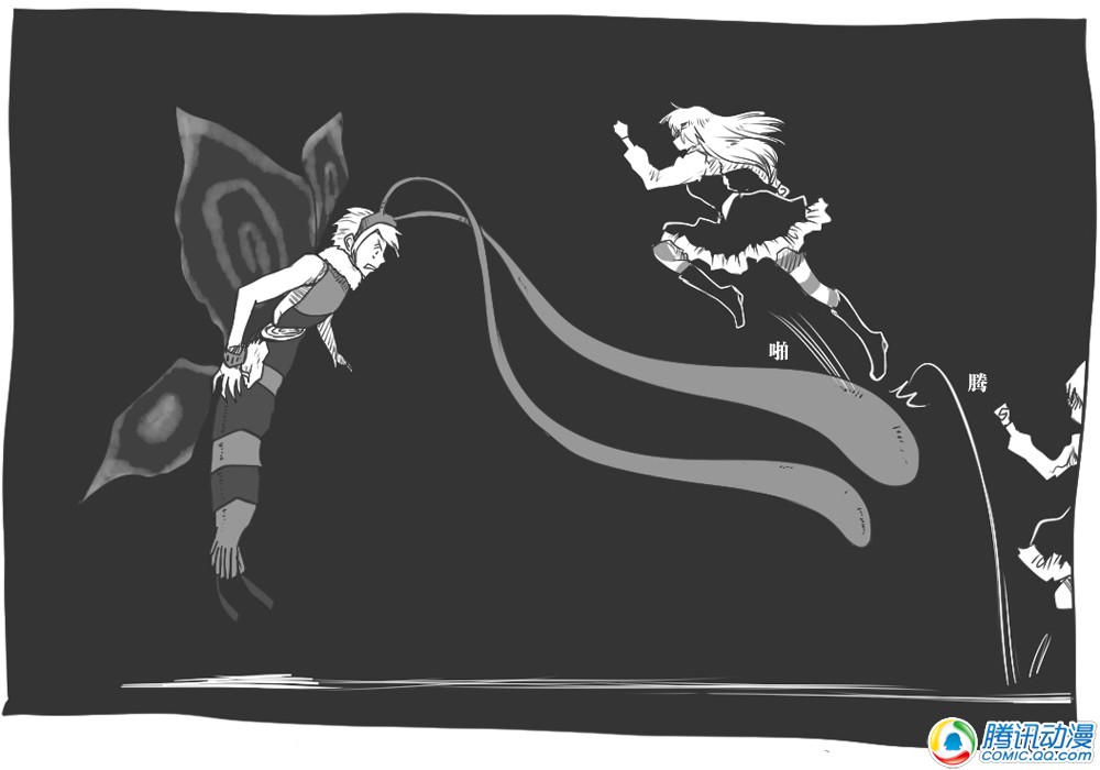 史上最强厕纸-Jo 第12话 第29页