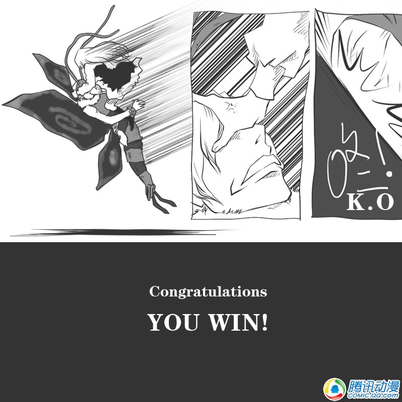 史上最强厕纸-Jo 第12话 第31页