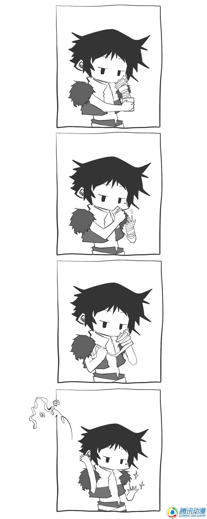 史上最强厕纸-Jo 第13话 第1页