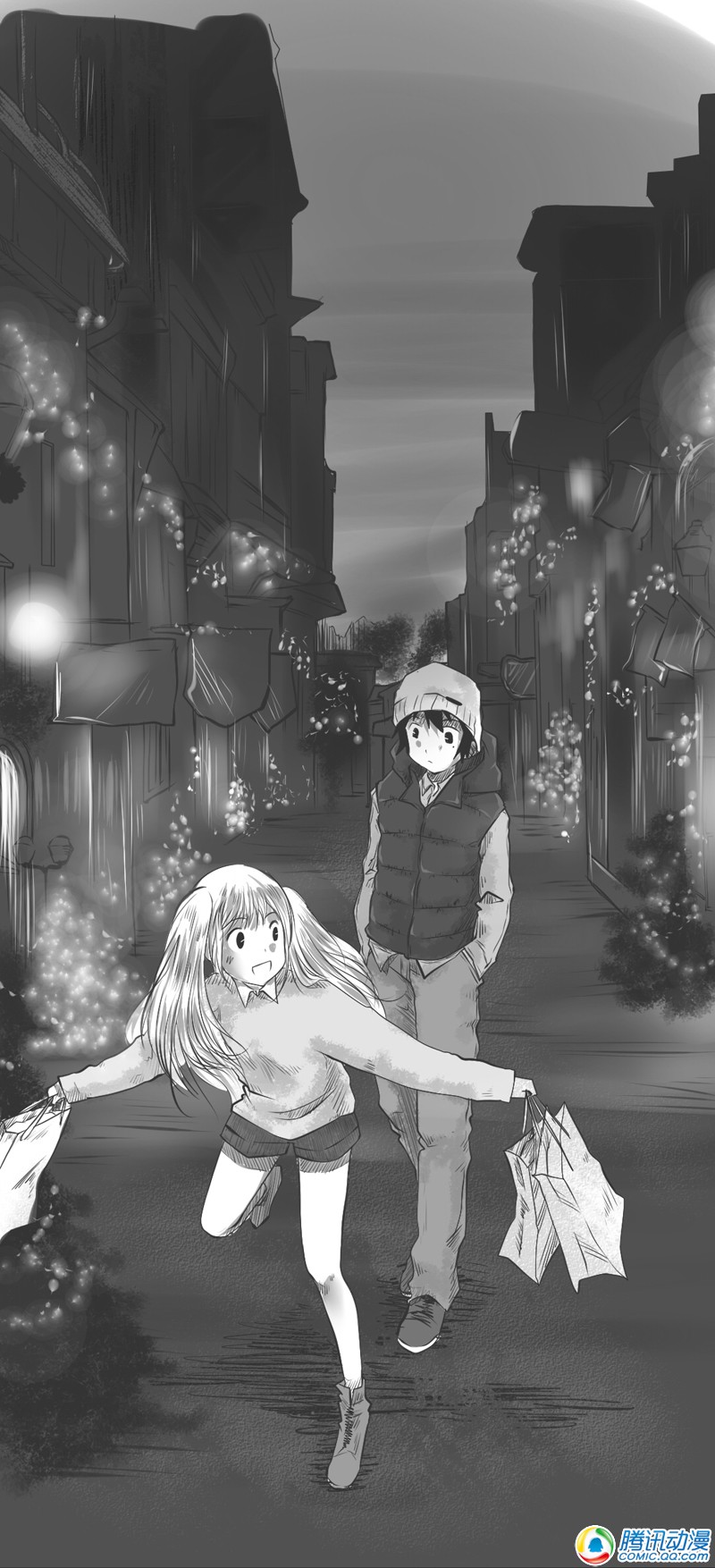 史上最强厕纸-Jo 第15话 第19页