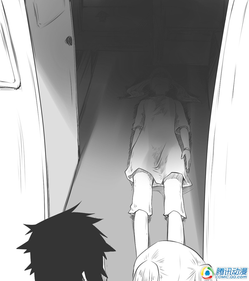 史上最强厕纸-Jo 第17话 第23页