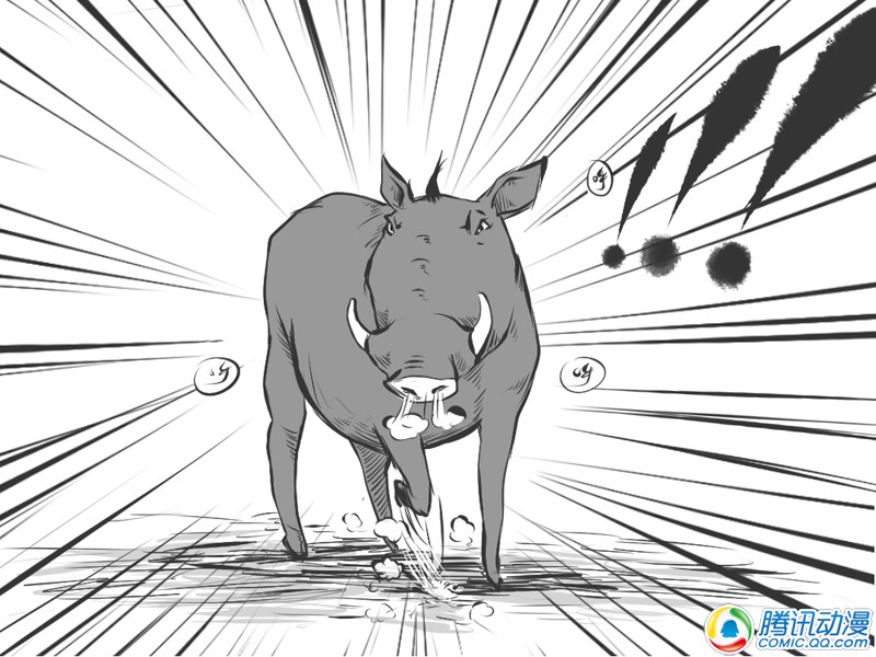 史上最强厕纸-Jo 第20话 第16页