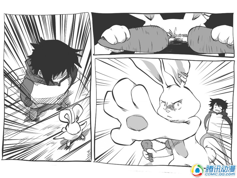 史上最强厕纸-Jo 第22话 第11页