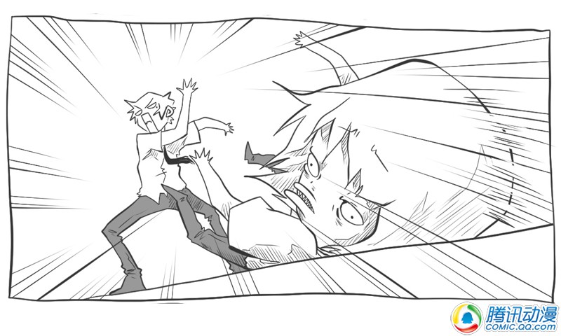 史上最强厕纸-Jo 第7话 第20页