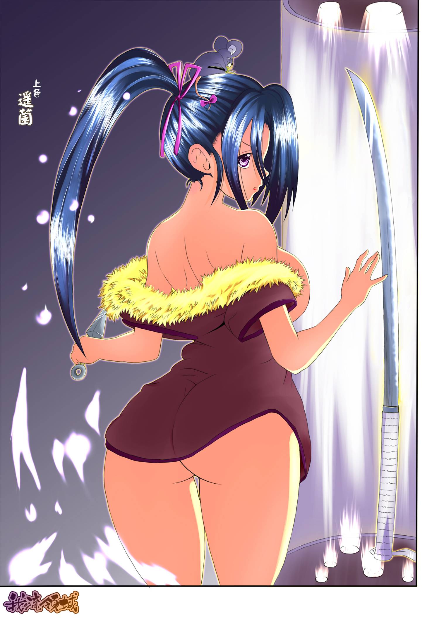 史上最强弟子兼一第565话图