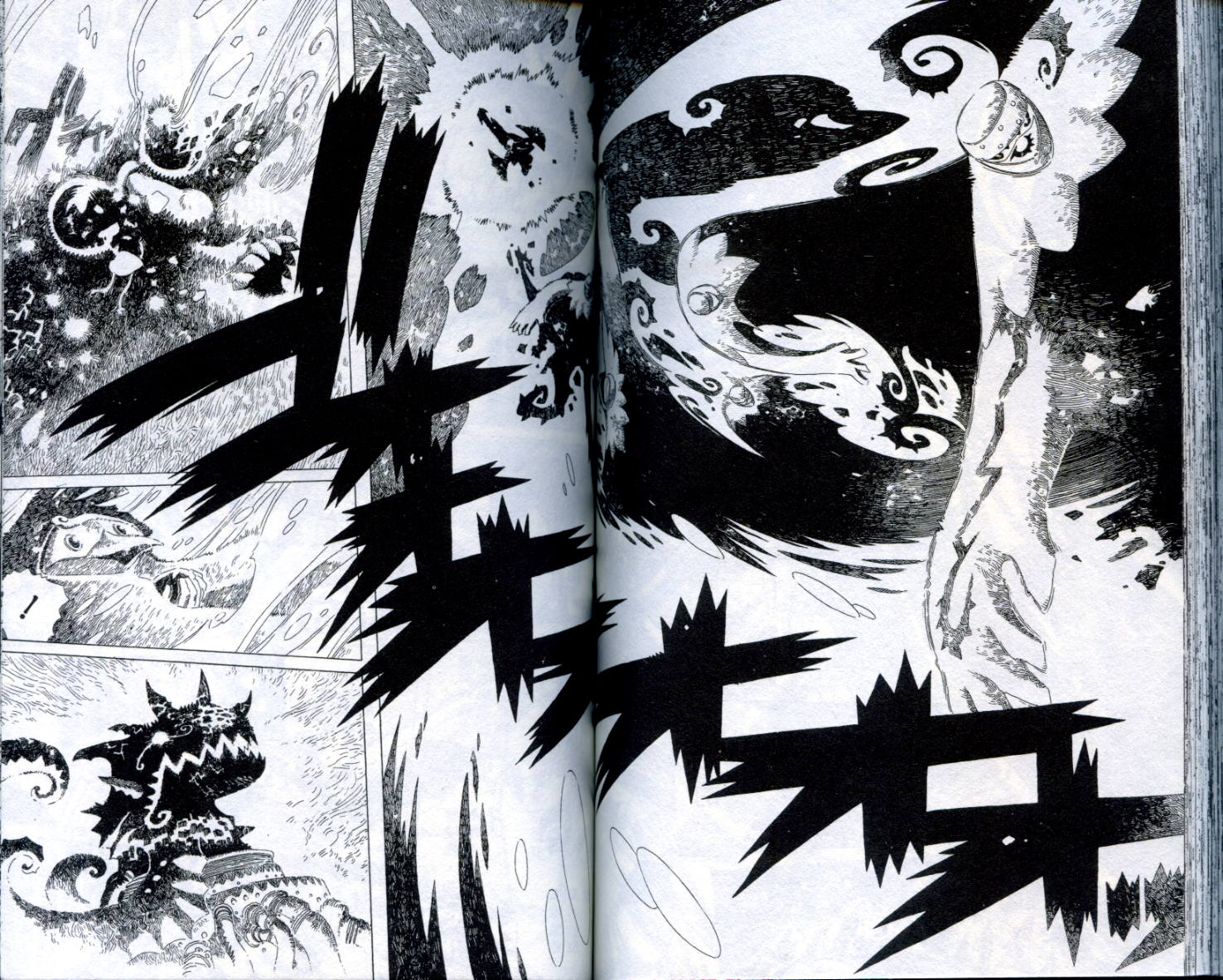 圣石战士全1卷图