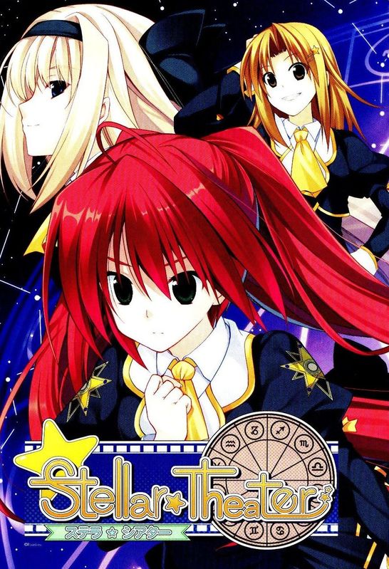 Stellar☆Theater第1话图
