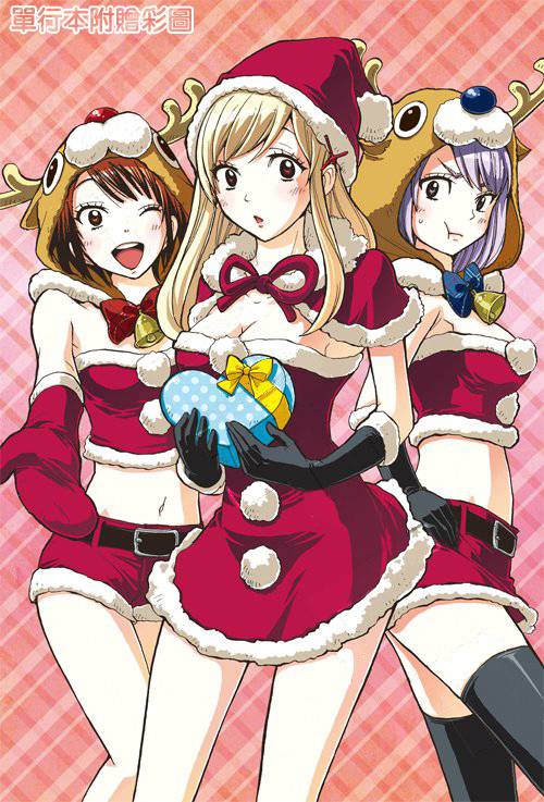 山田和七个魔女第47话图