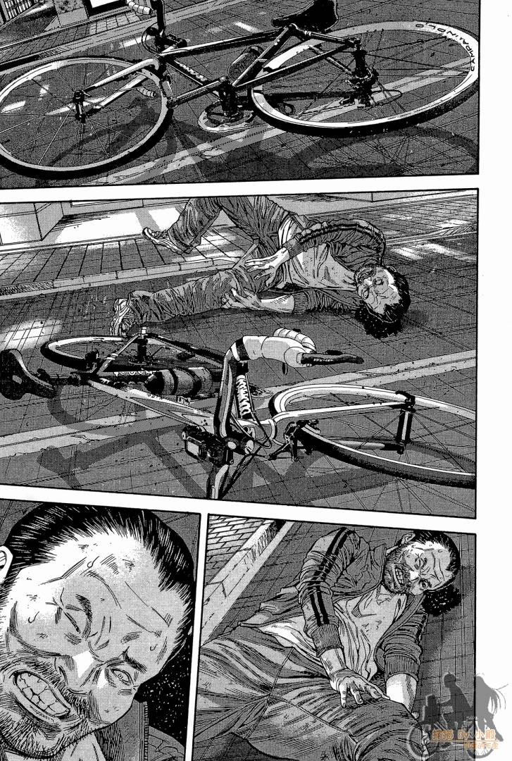 圣堂叛医 路西法的右手 第2卷 第82页