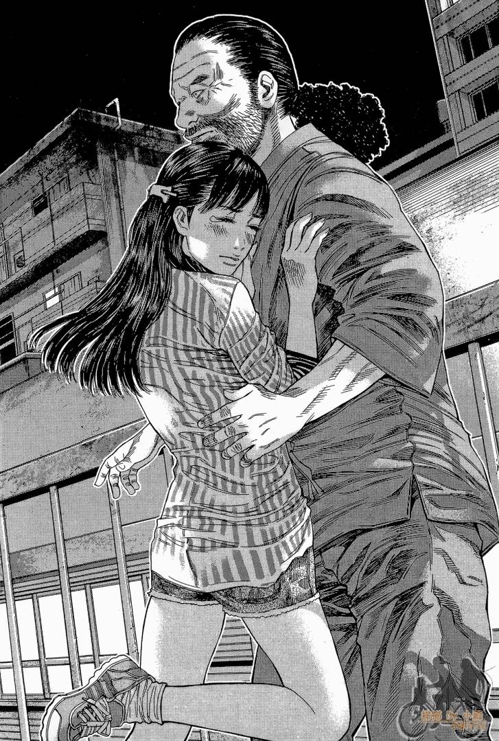 圣堂叛医 路西法的右手 第2卷 第101页