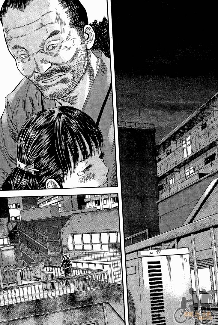 圣堂叛医 路西法的右手 第2卷 第102页