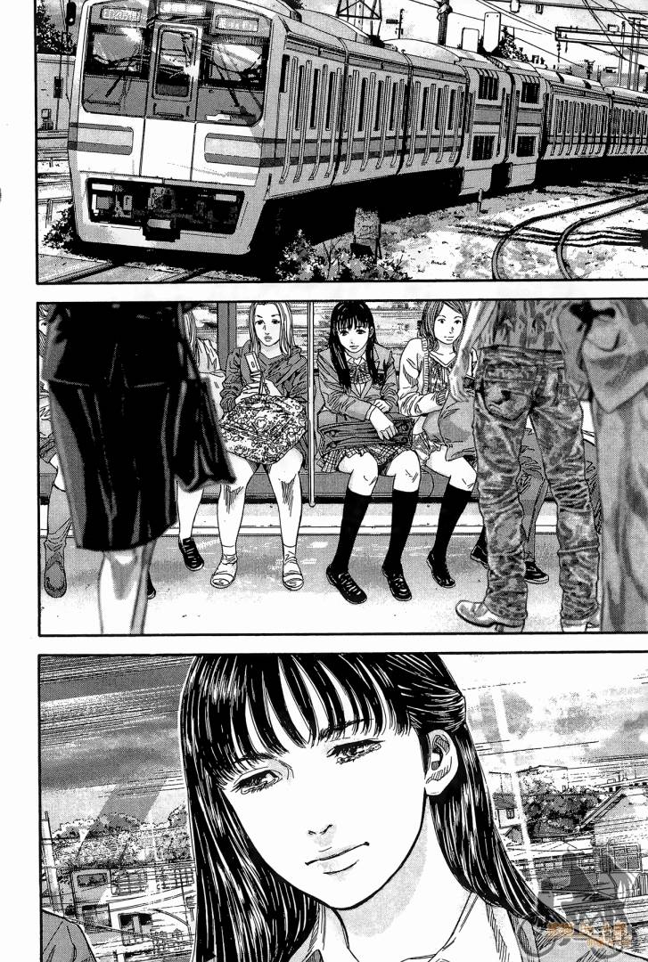 圣堂叛医 路西法的右手 第2卷 第119页