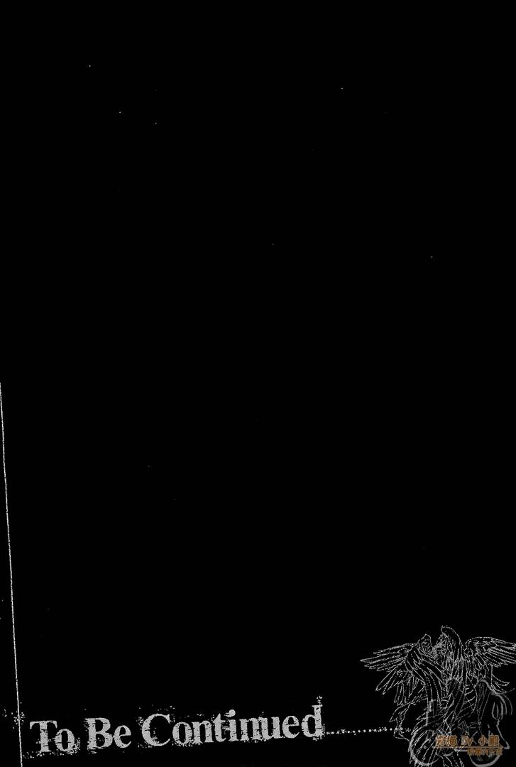 圣堂叛医 路西法的右手 第2卷 第204页