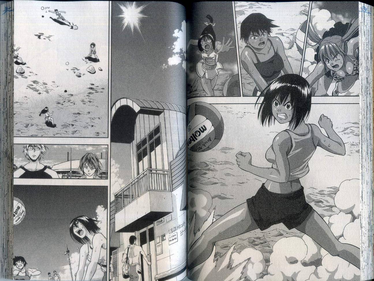 沙滩之星 第2卷 第65页