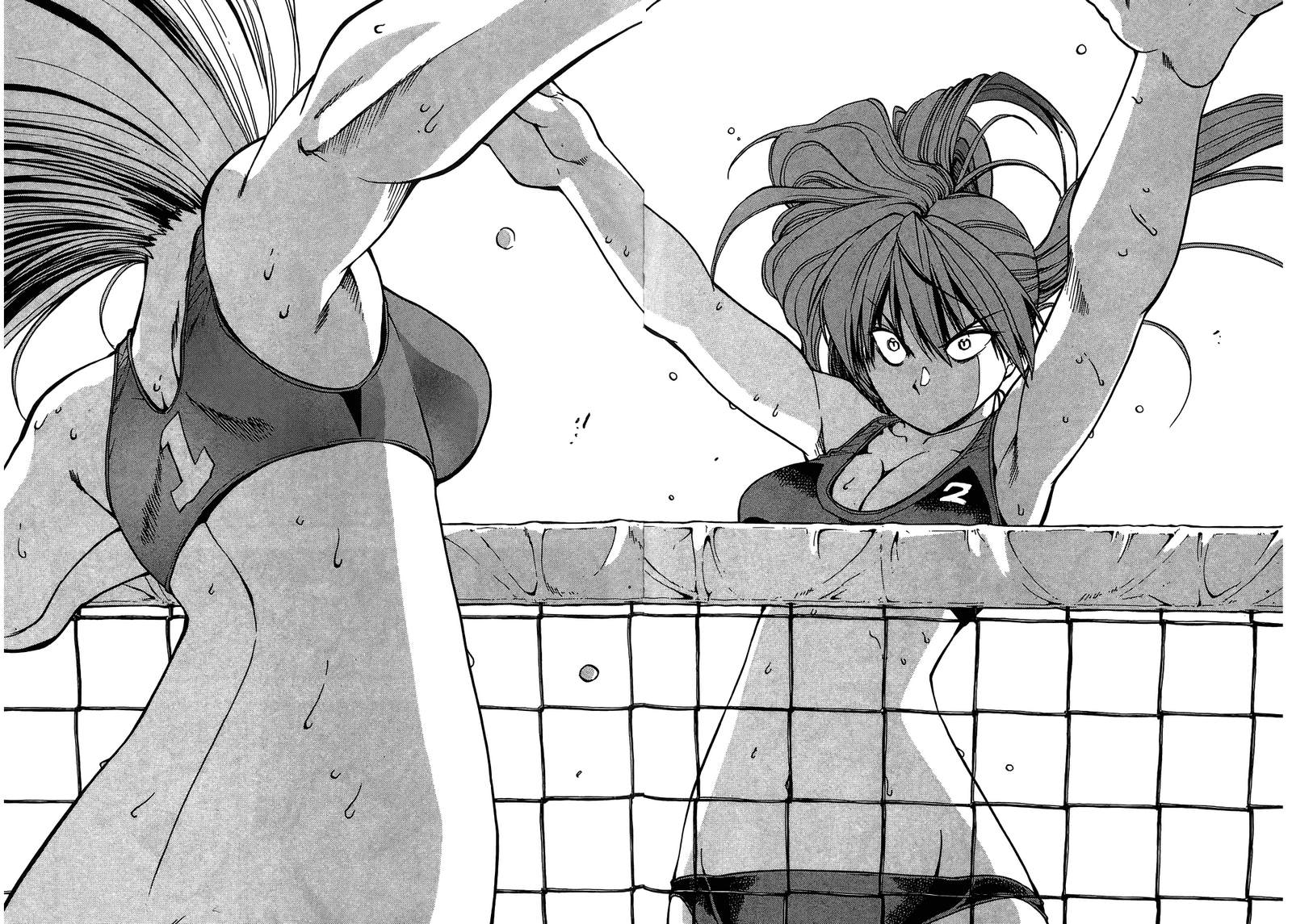 沙滩之星 第6卷 第89页