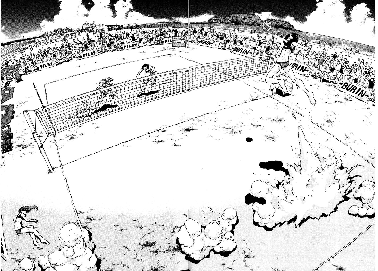 沙滩之星 第7卷 第19页