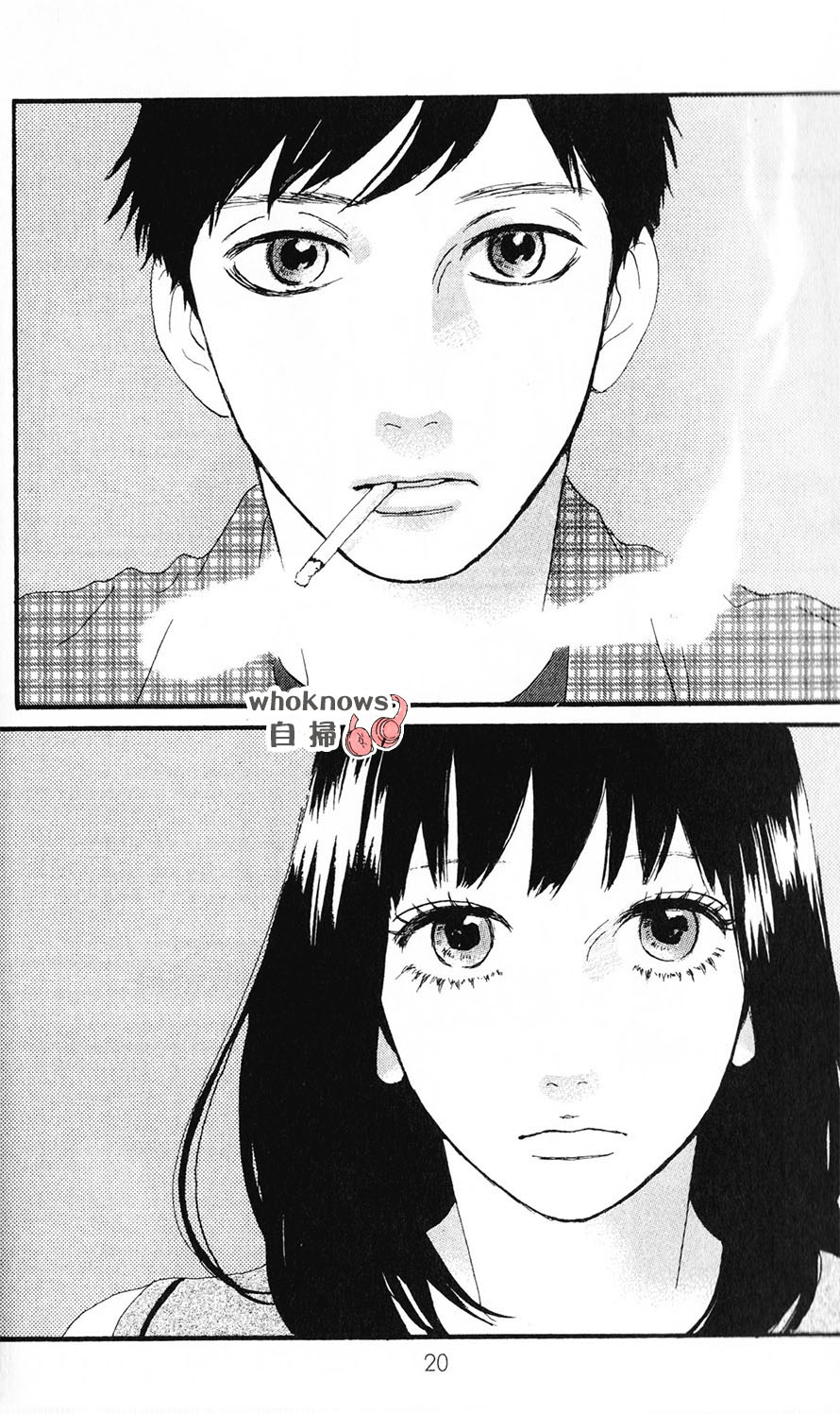 Sugars 第24话 第19页