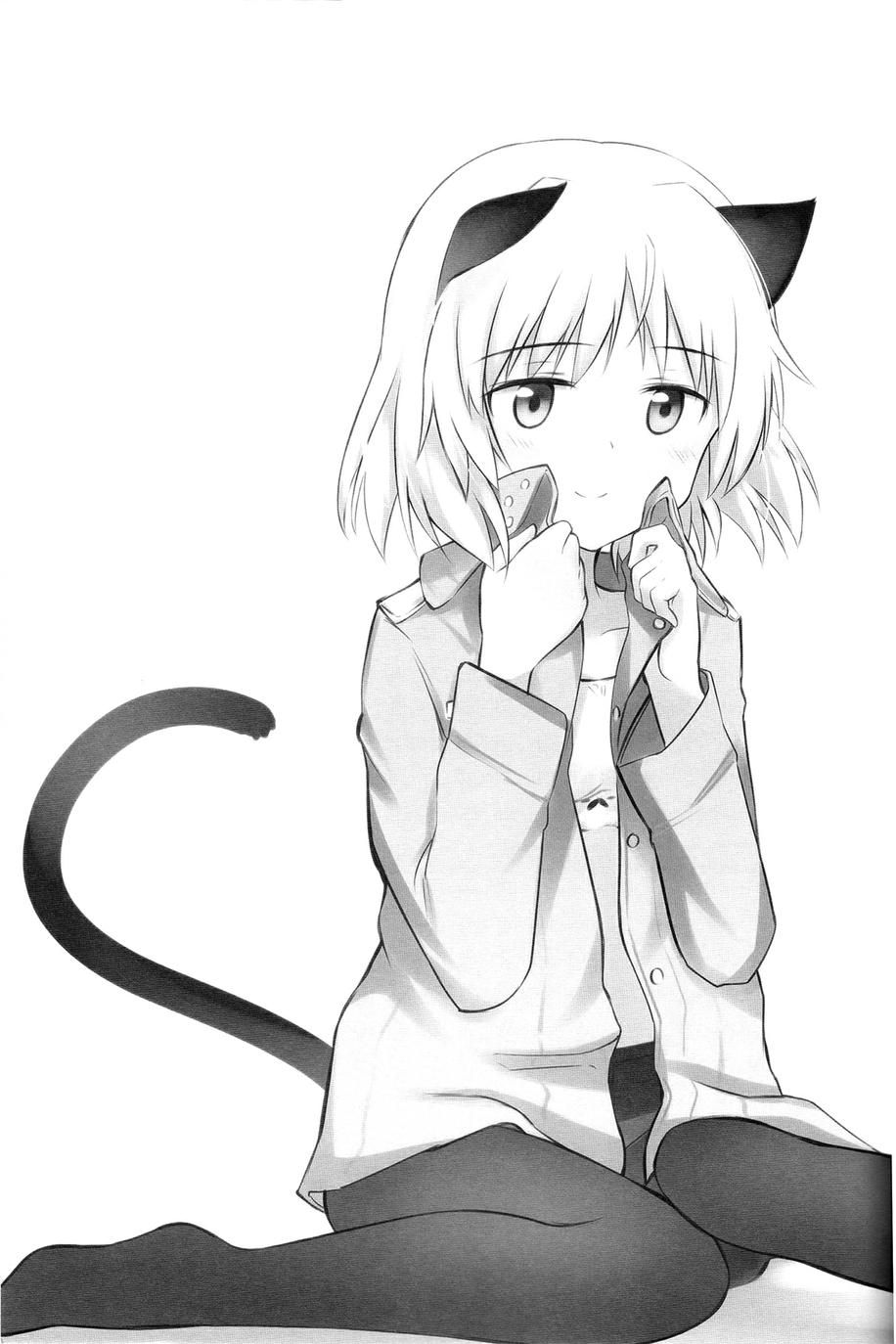 SUKISUKI♥WITCHES 第12话 第35页