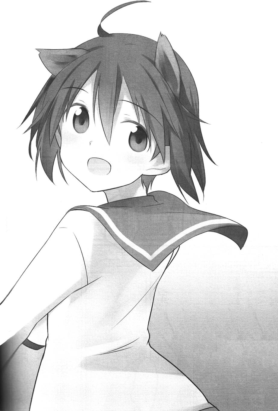 SUKISUKI♥WITCHES 第13话 第32页